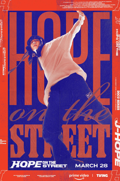 Hope on the Street (2024) 